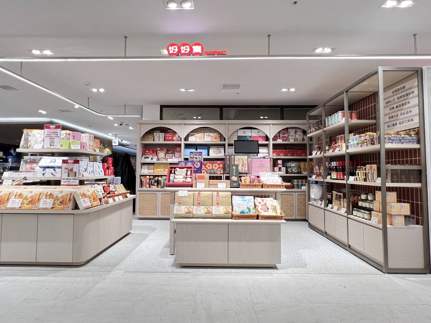 品牌故事 品牌故事