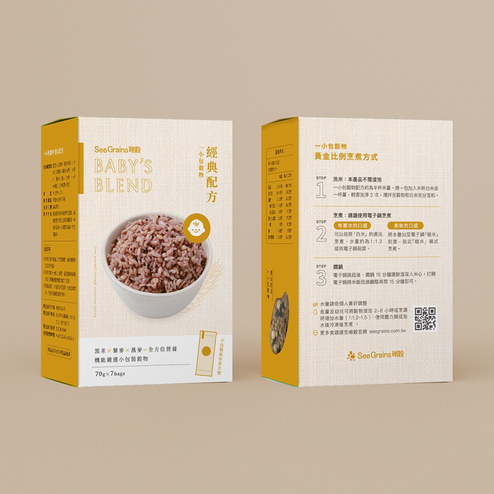 好好愛地球|環境保護你我有責 好好愛地球|環境保護你我有責