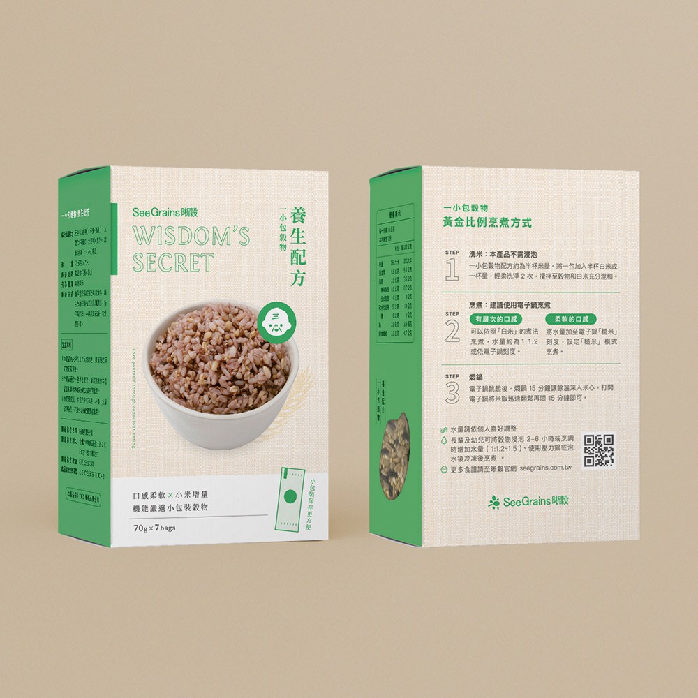 好好愛地球|環境保護你我有責 好好愛地球|環境保護你我有責