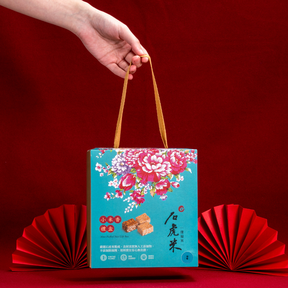 月圓中秋│和您共享佳節良宵 月圓中秋│和您共享佳節良宵