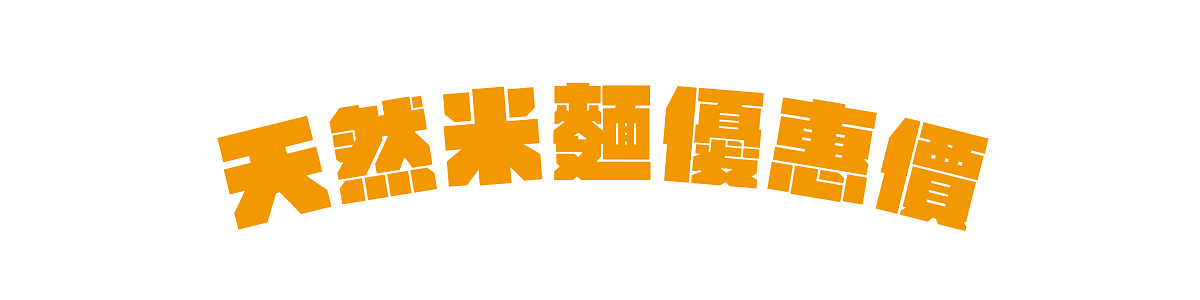 箱箱購好物│超優惠箱購宅配就在這 箱箱購好物│超優惠箱購宅配就在這
