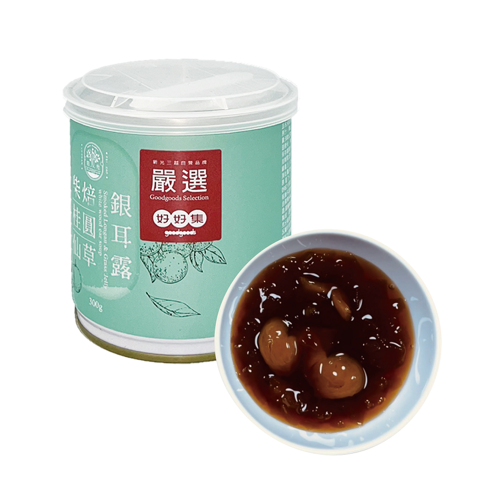 箱箱購好物│超優惠箱購宅配就在這