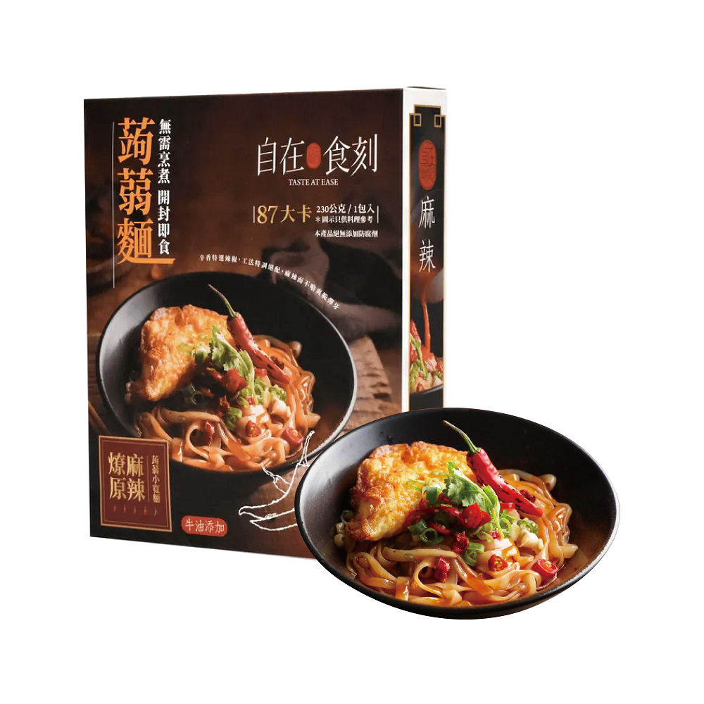 箱箱購好物│超優惠箱購宅配就在這