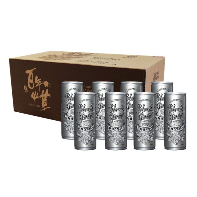 箱箱購好物│超優惠箱購宅配就在這