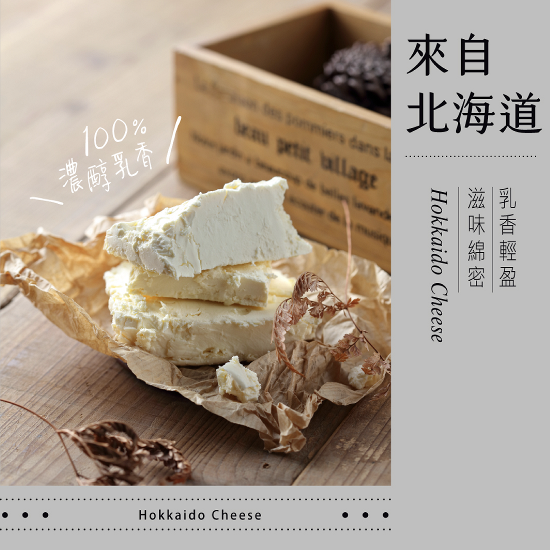 2025好好集母親節蛋糕預購 2025好好集母親節蛋糕預購