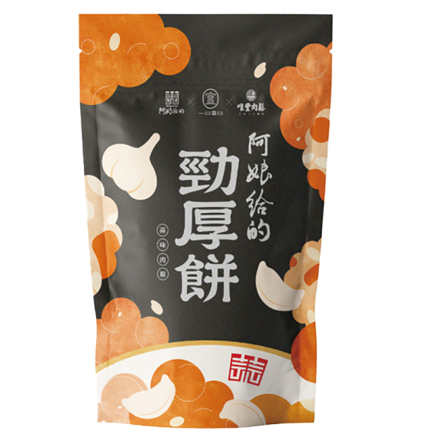  一口宜口 蒜味肉鬆勁厚餅10入