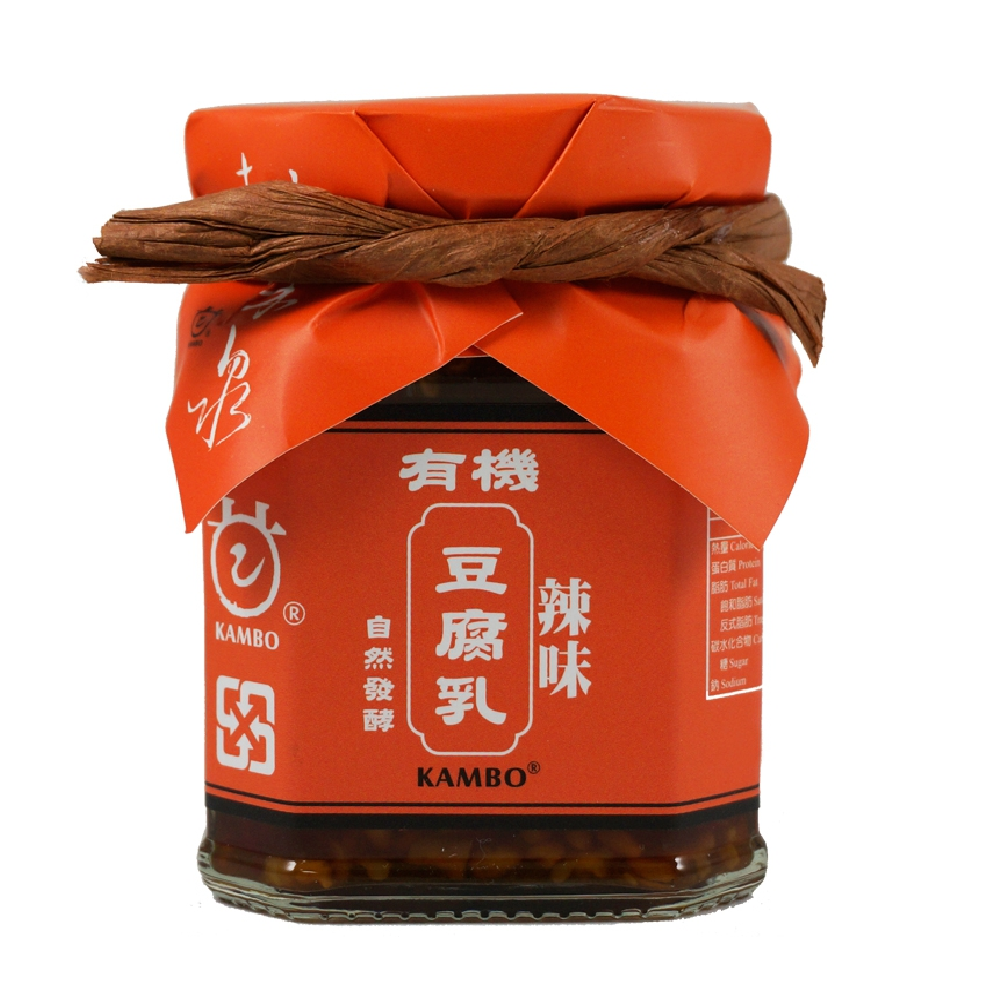 2025立冬暖身，好好過冬