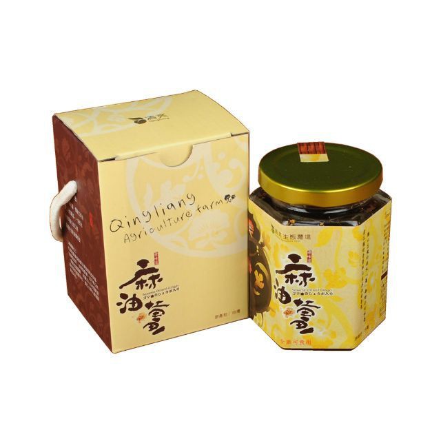 2025立冬暖身，好好過冬