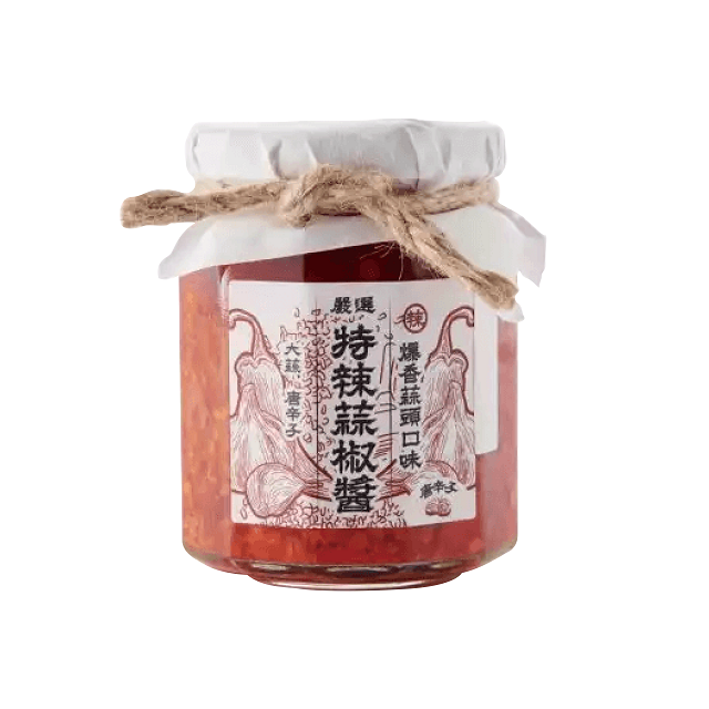 2025立冬暖身，好好過冬