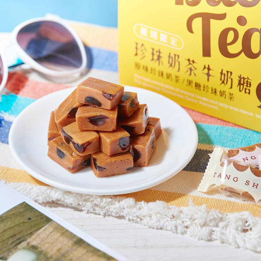 2026童心收藏計畫