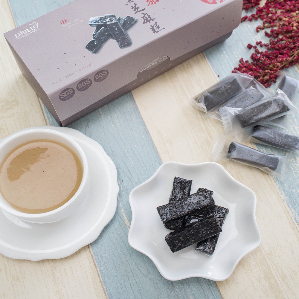 2026慢活初夏好食光