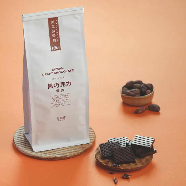 2026慢活初夏好食光