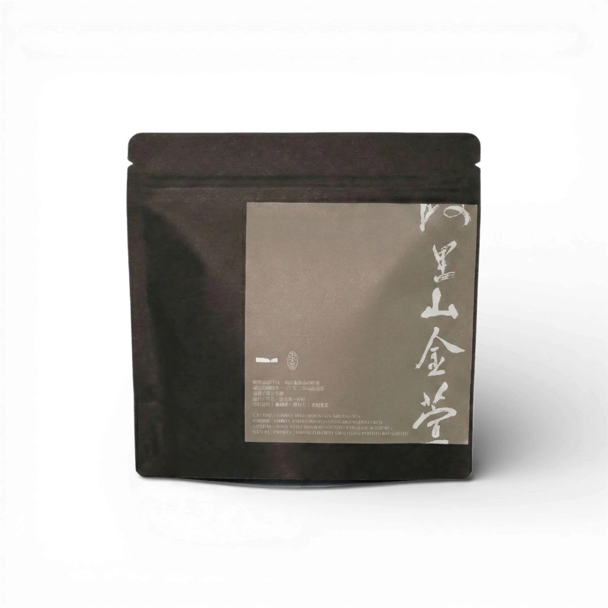 嘉嶼 阿里山高山金萱 精品原葉茶包
