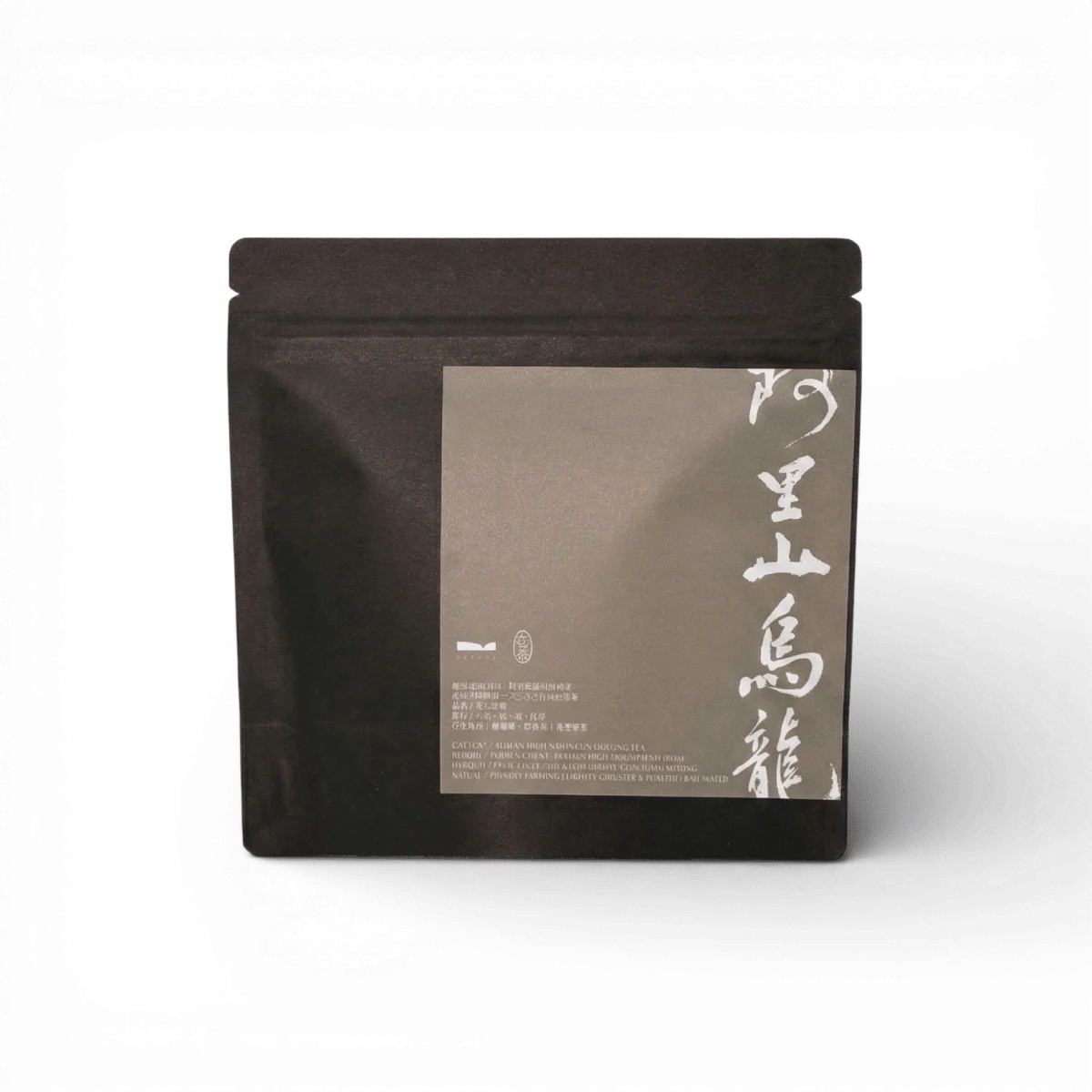 嘉嶼 阿里山高山烏龍 精品原葉茶包