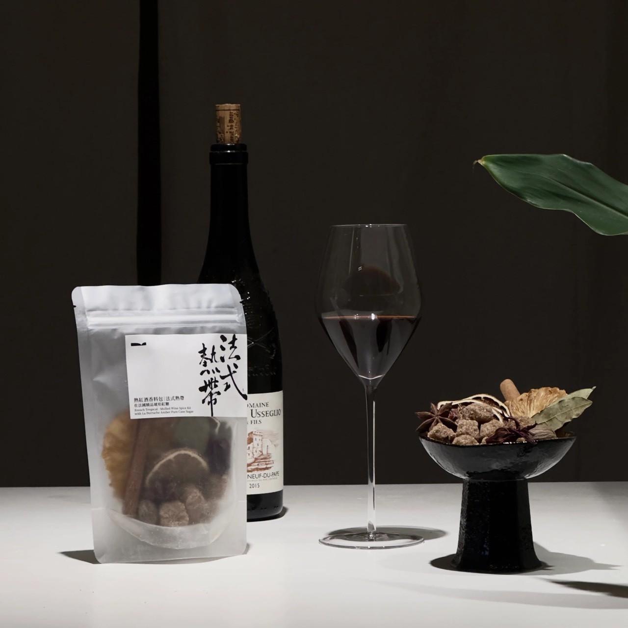 嘉嶼 熱紅酒香料包 法式熱帶 嘉嶼 熱紅酒香料包 法式熱帶