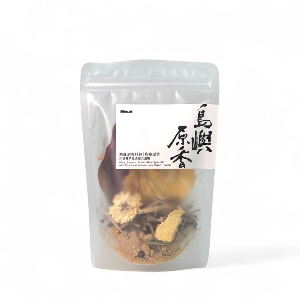 嘉嶼 熱紅酒香料包 島嶼原香