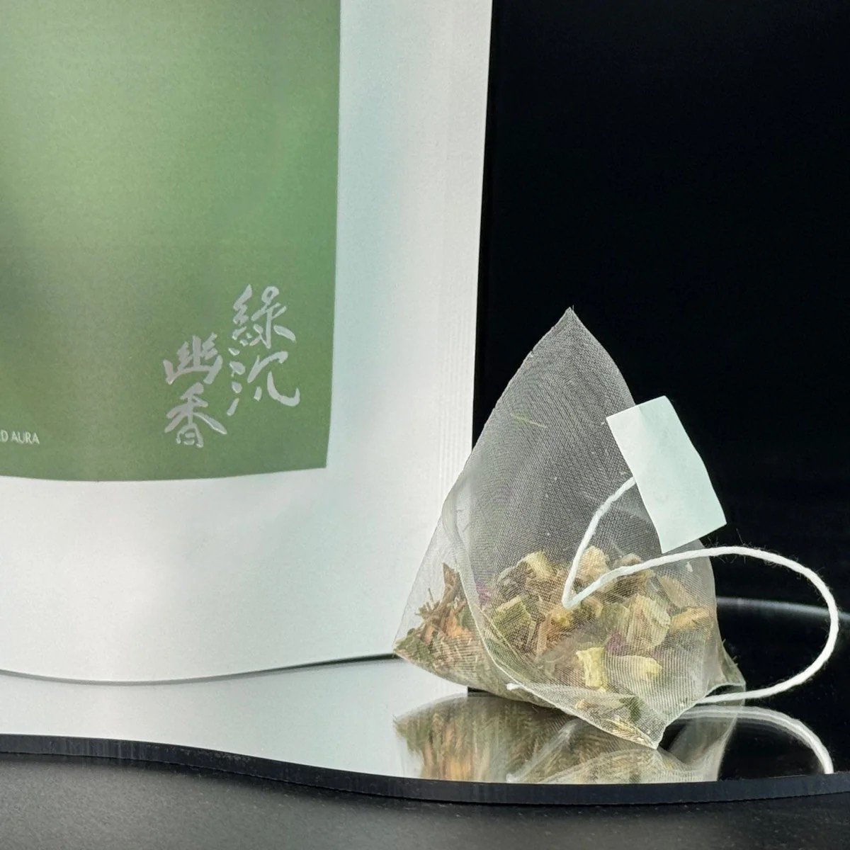嘉嶼No.17綠沉幽香 香水檸檬薄荷茶 嘉嶼No.17綠沉幽香 香水檸檬薄荷茶