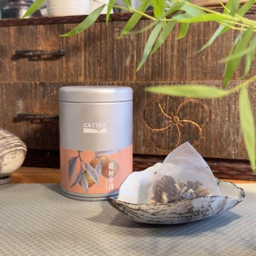 嘉嶼 花果茶匠製禮盒-炭焙柑橘 嘉嶼 花果茶匠製禮盒-炭焙柑橘