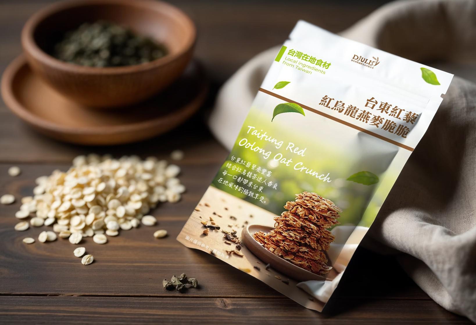 德朱利斯 紅藜紅烏龍燕麥脆脆 德朱利斯 紅藜紅烏龍燕麥脆脆