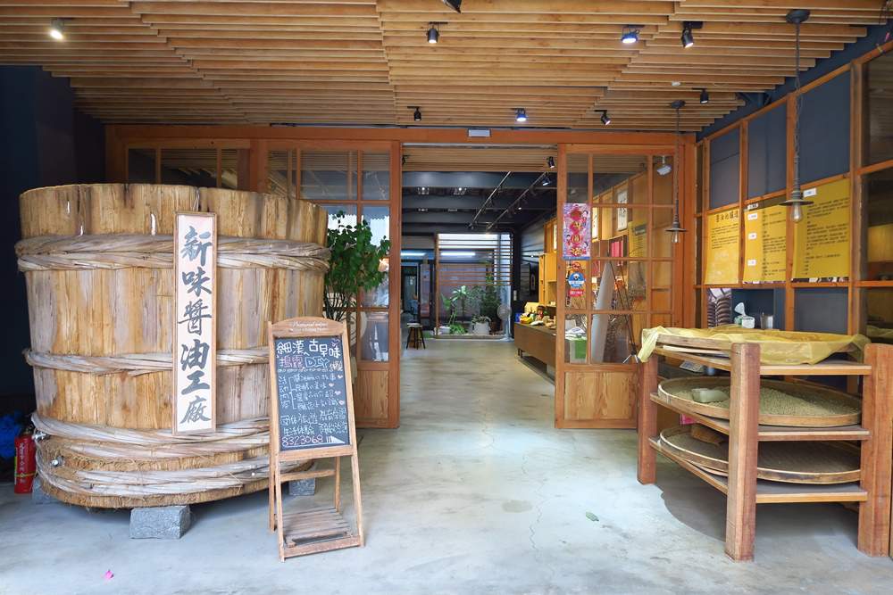 新味醬油 豆腐乳布袋組