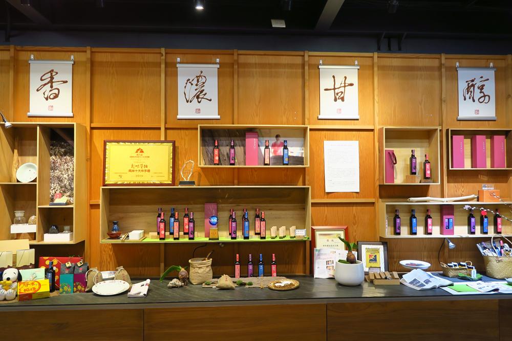 新味醬油 豆腐乳布袋組