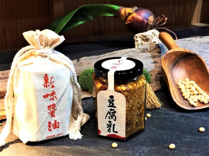 新味醬油 豆腐乳布袋組