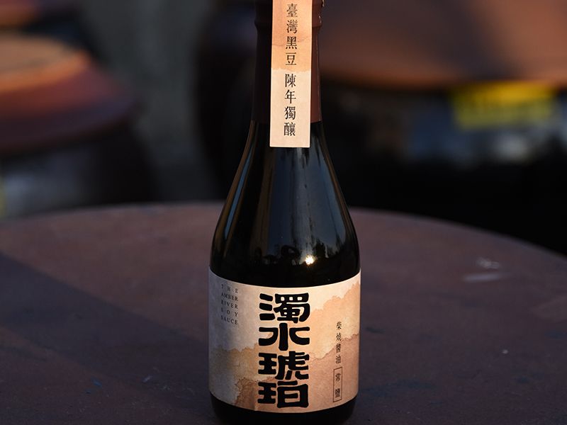 御鼎興 濁水琥珀(常鹽) 300ml