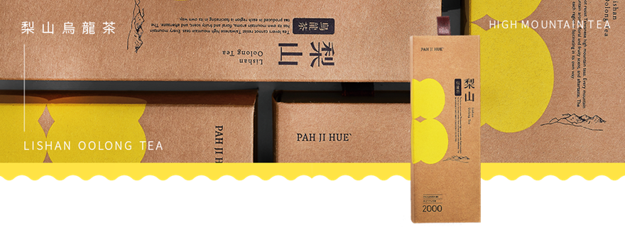 百二歲  梨山烏龍茶