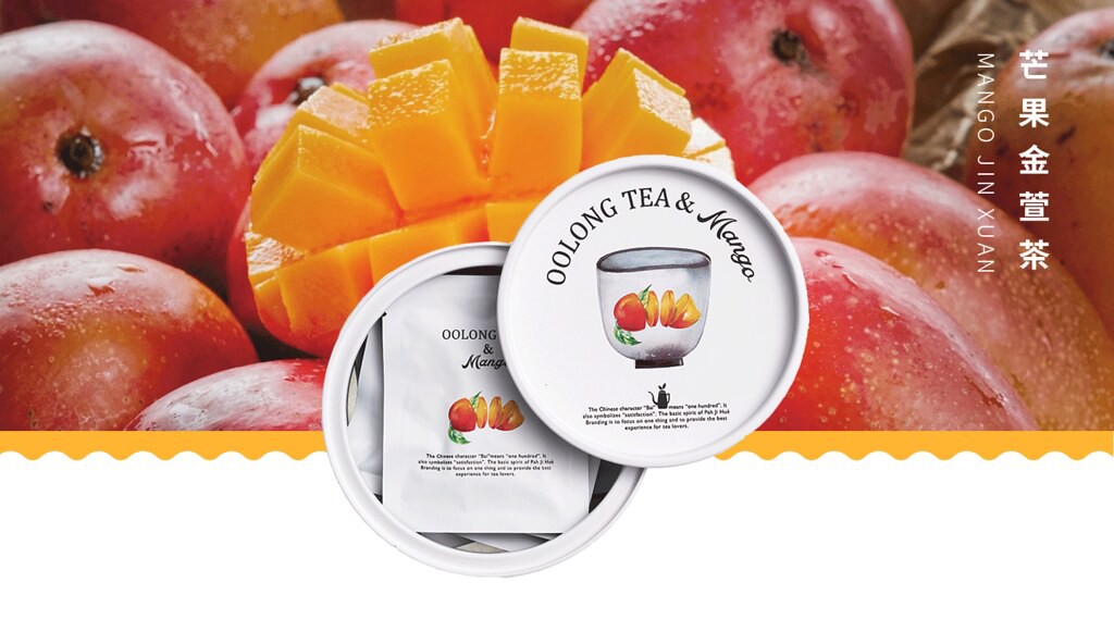 百二歲 芒果金萱 8入 48克 罐裝 百二歲 芒果金萱 8入 48克 罐裝