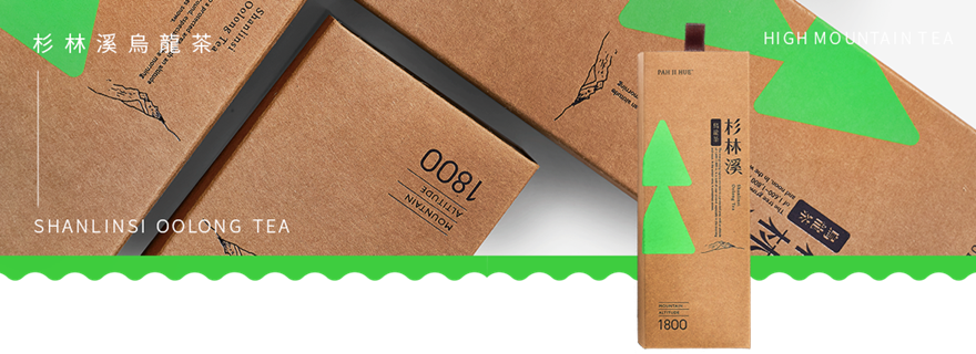 百二歲  杉林溪烏龍茶