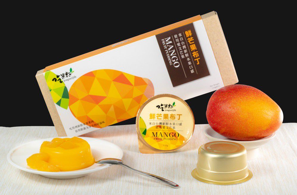 吃果籽 果然好禮芒果3入 吃果籽 果然好禮芒果3入