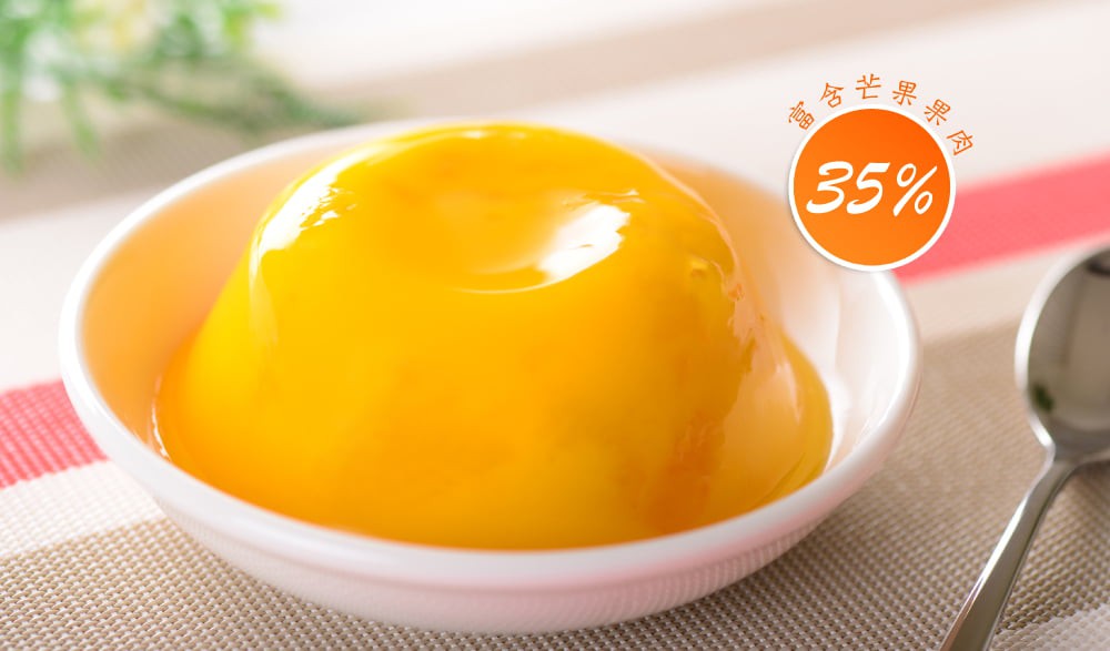 吃果籽 果然好禮芒果3入 吃果籽 果然好禮芒果3入