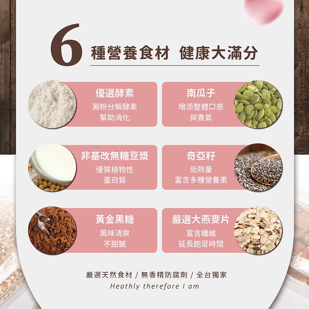 蕎拉燕麥  黃金蔗糖纖女燕麥脆片150g 蕎拉燕麥  黃金蔗糖纖女燕麥脆片150g