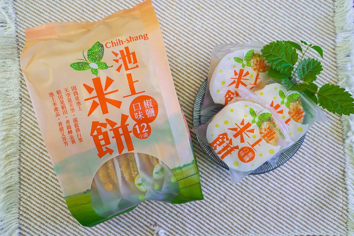 池上鄉農會 池上米餅 椒鹽 150公克 池上鄉農會 池上米餅 椒鹽 150公克