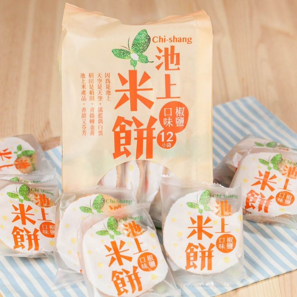 春來品米香|2024好好集春上市 春來品米香|2024好好集春上市