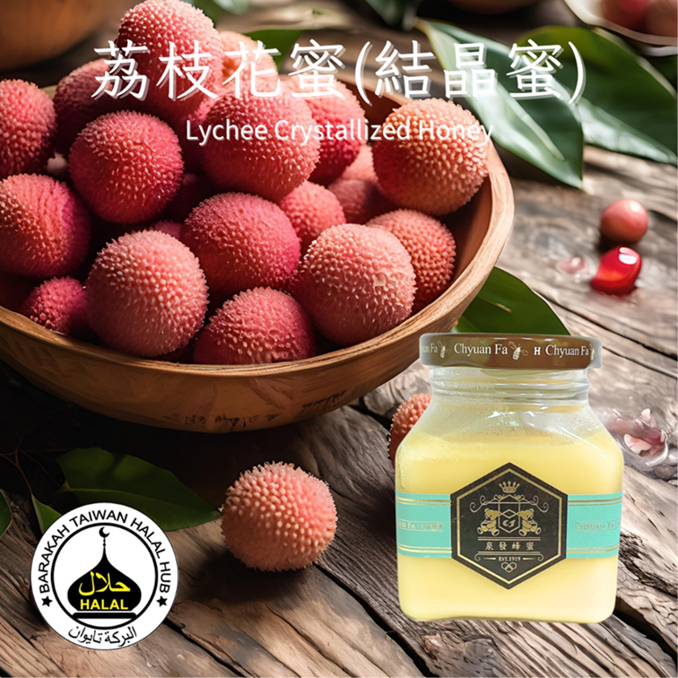 泉發蜂蜜特選荔枝花蜜250g