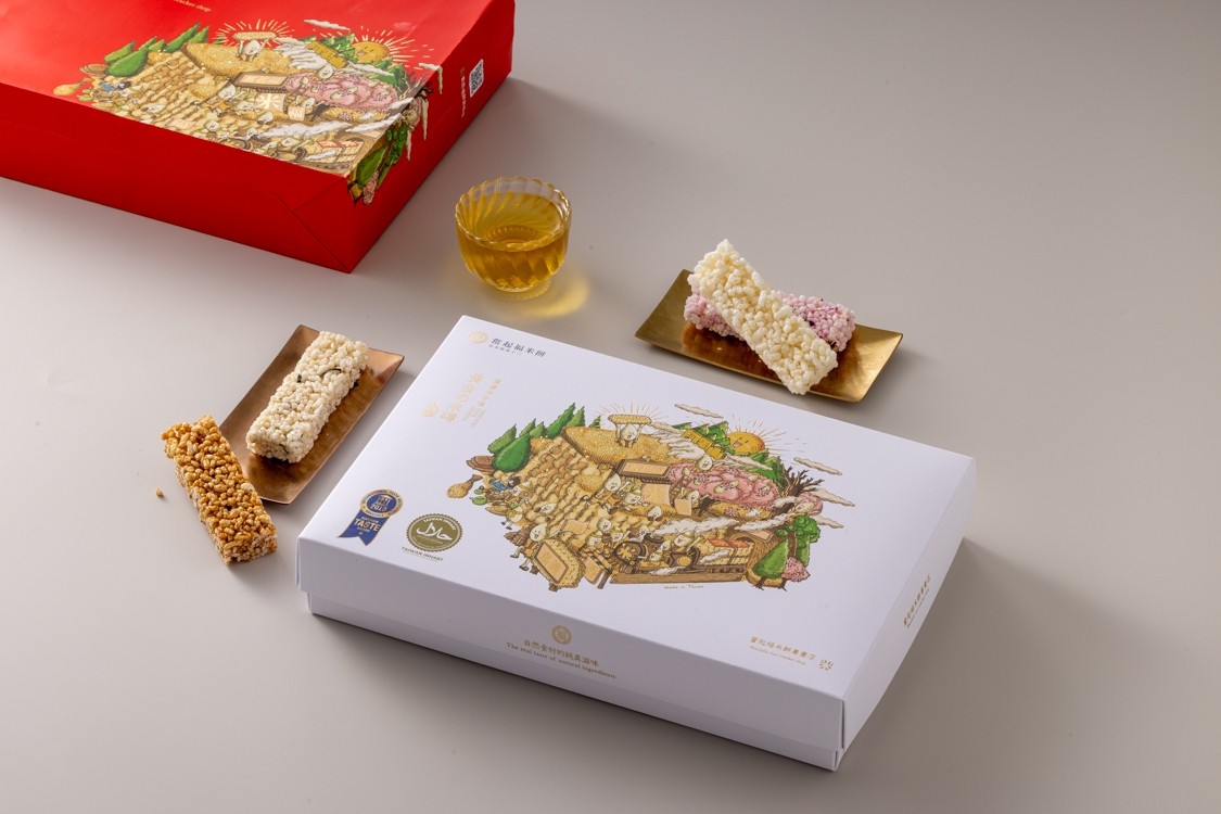 奮起福餅創始店黃金米磚禮盒16入 奮起福餅創始店黃金米磚禮盒16入