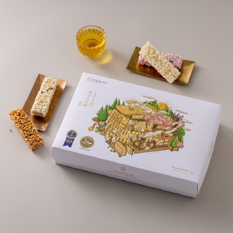 奮起福餅創始店黃金米磚禮盒16入