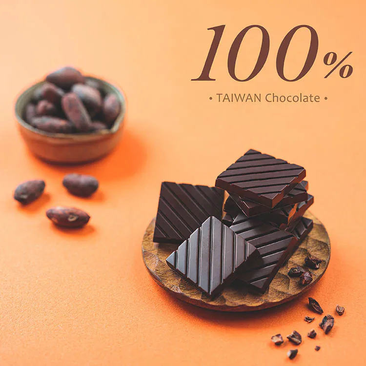 好田家  好田日嚐-100%巧克力薄片 250g
