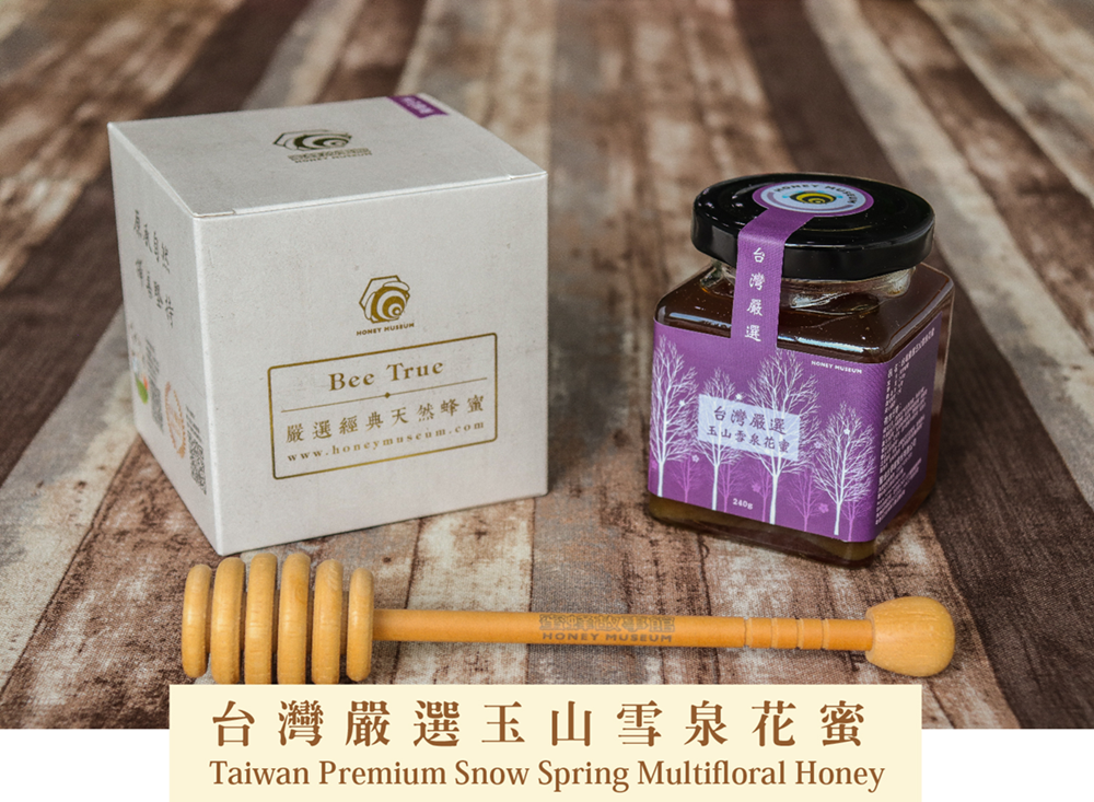 蜜蜂故事館台灣嚴選玉山雪泉蜜240g 蜜蜂故事館台灣嚴選玉山雪泉蜜240g
