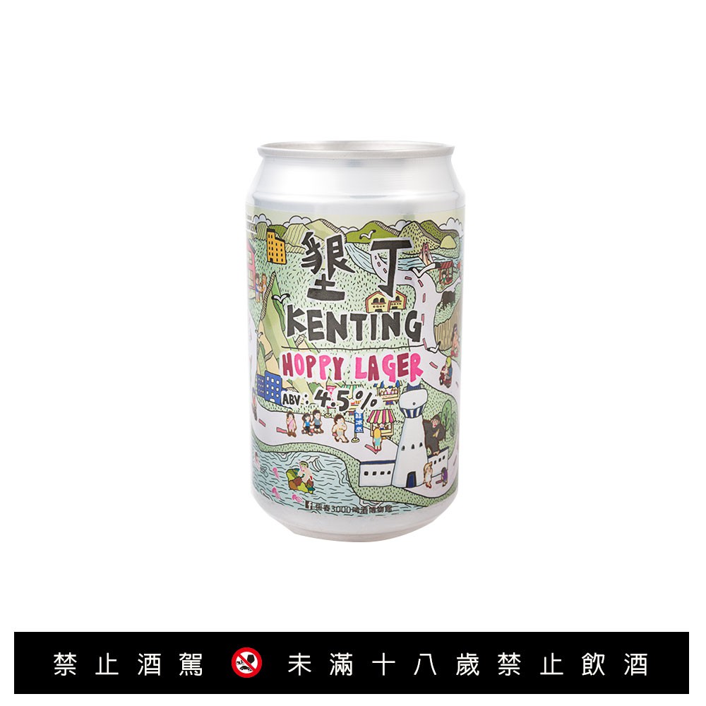 台灣人喝啤酒配這個 台灣人喝啤酒配這個