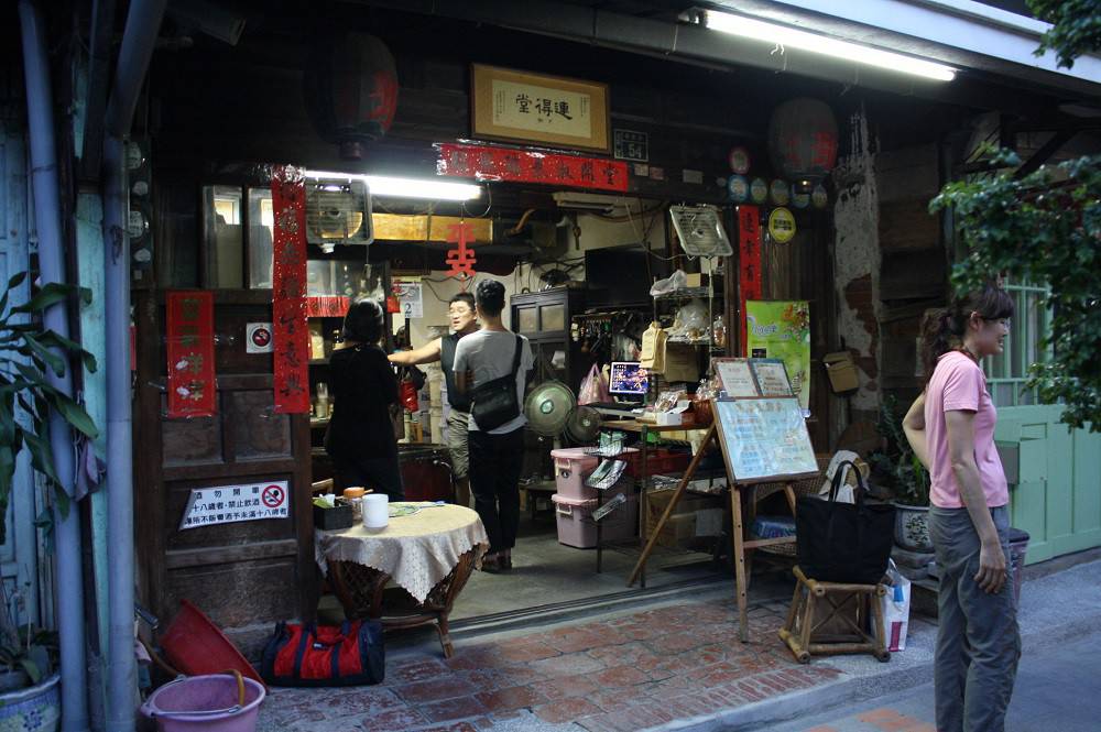 連得堂 味噌煎餅 90克