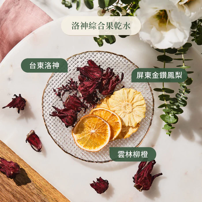 小草作 洛神綜合果乾水3入 小草作 洛神綜合果乾水3入