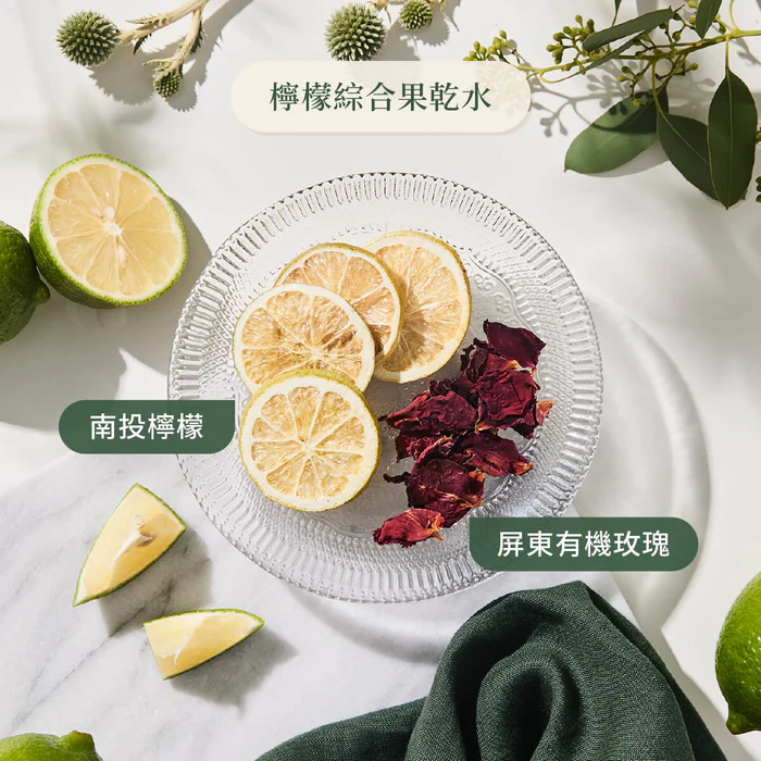 小草作 檸檬綜合果乾水3入 小草作 檸檬綜合果乾水3入