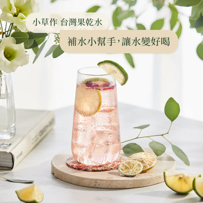 小草作 檸檬綜合果乾水3入 小草作 檸檬綜合果乾水3入