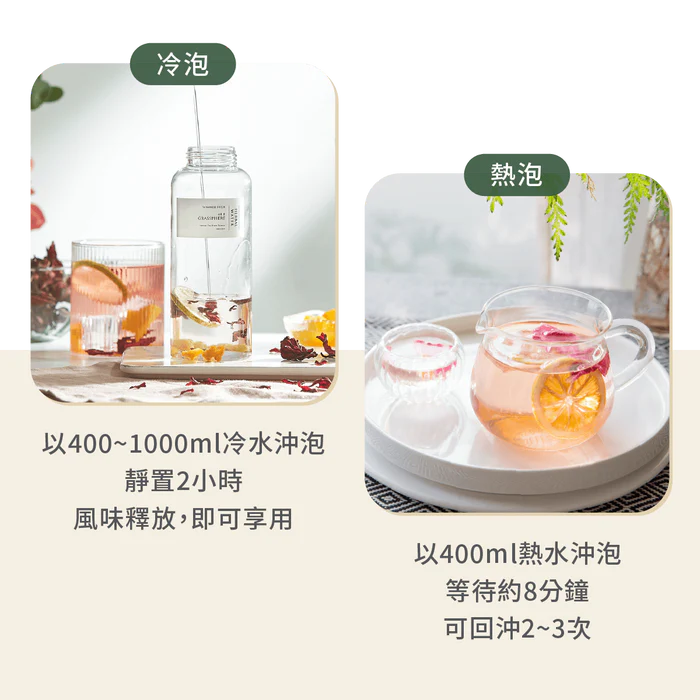 小草作 檸檬綜合果乾水3入 小草作 檸檬綜合果乾水3入