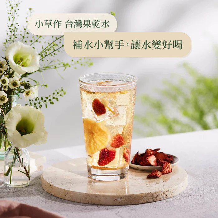 小草作 草莓綜合果乾水3入 小草作 草莓綜合果乾水3入