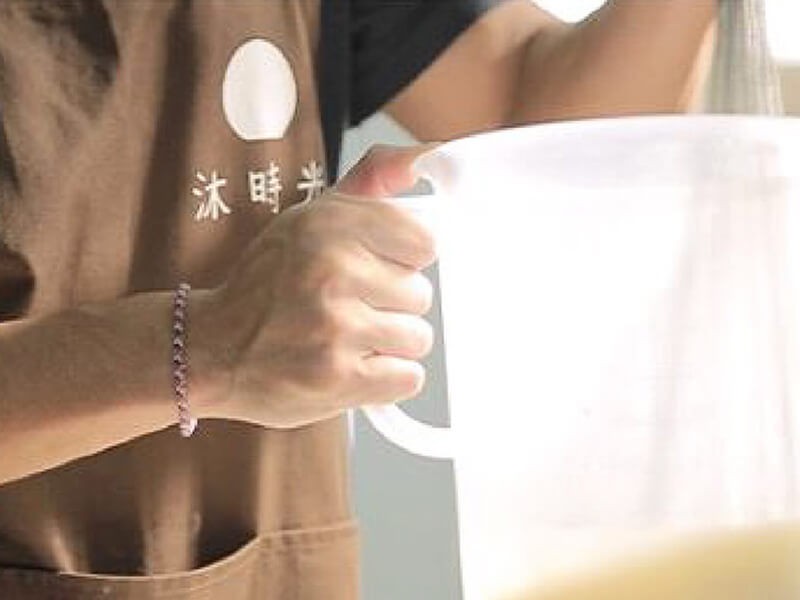 沐時光溫泉鼠尾草慕斯液體皂400ml 沐時光溫泉鼠尾草慕斯液體皂400ml