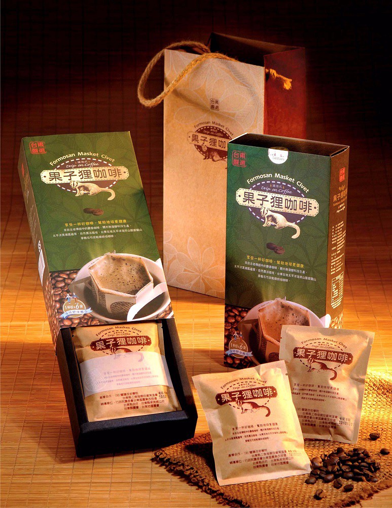 山豬園  台灣果子狸麝香咖啡(濾掛式6入)
