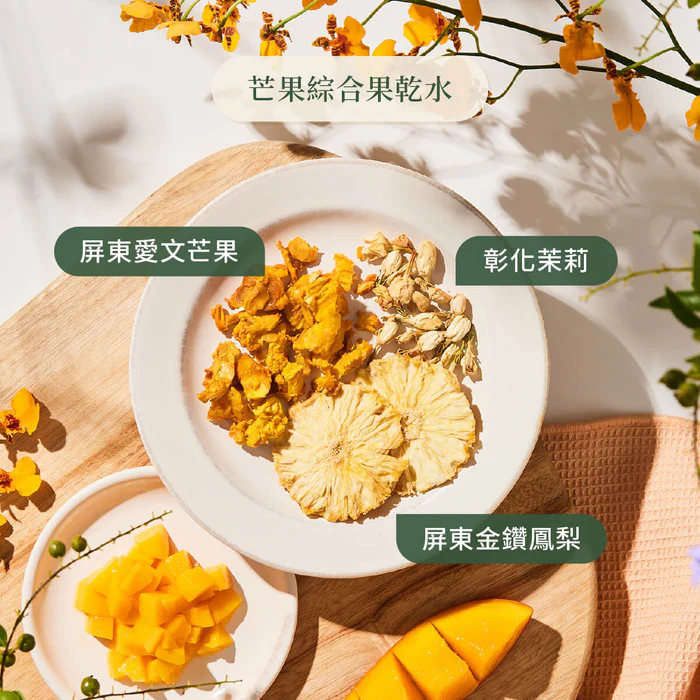 小草作 芒果綜合果乾水3入 小草作 芒果綜合果乾水3入